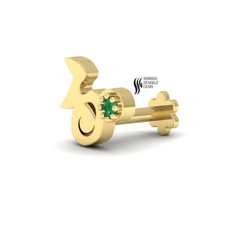 Solid Gold Capricorn Zodiac Nose Pin, Natural Emerald Astrology Stud,
